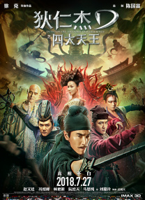 在线视频二区